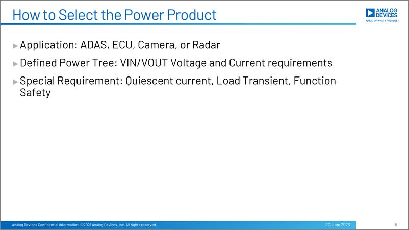 《ADI汽车电源管理IC技术公开课课件-54页》 - 第7页预览图