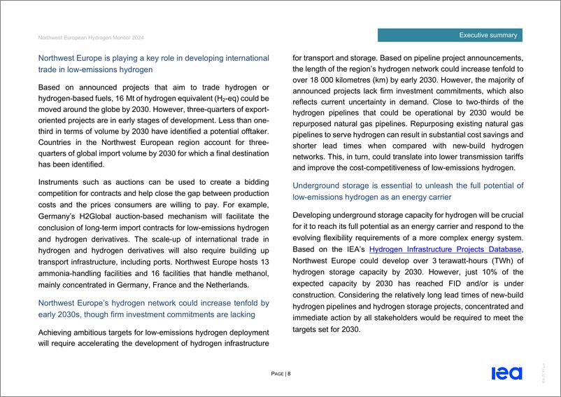 《2024年西北欧氢监测报告》 - 第8页预览图