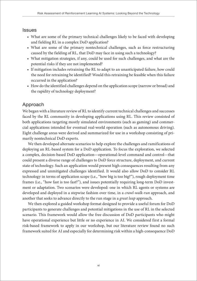 《Rand兰德：2024强化学习人工智能系统的风险评估报告》 - 第6页预览图