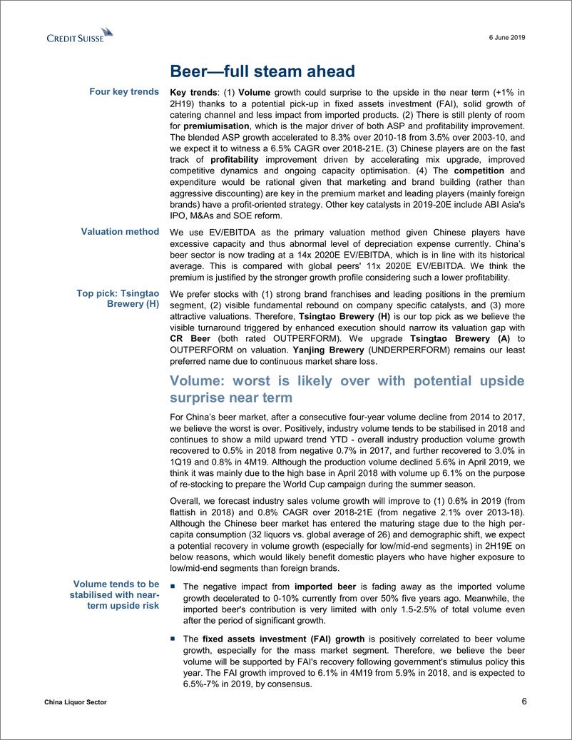 《瑞信-中国啤酒行业报告：啤酒将比白酒更受青睐-2019.6.6-59页》 - 第7页预览图