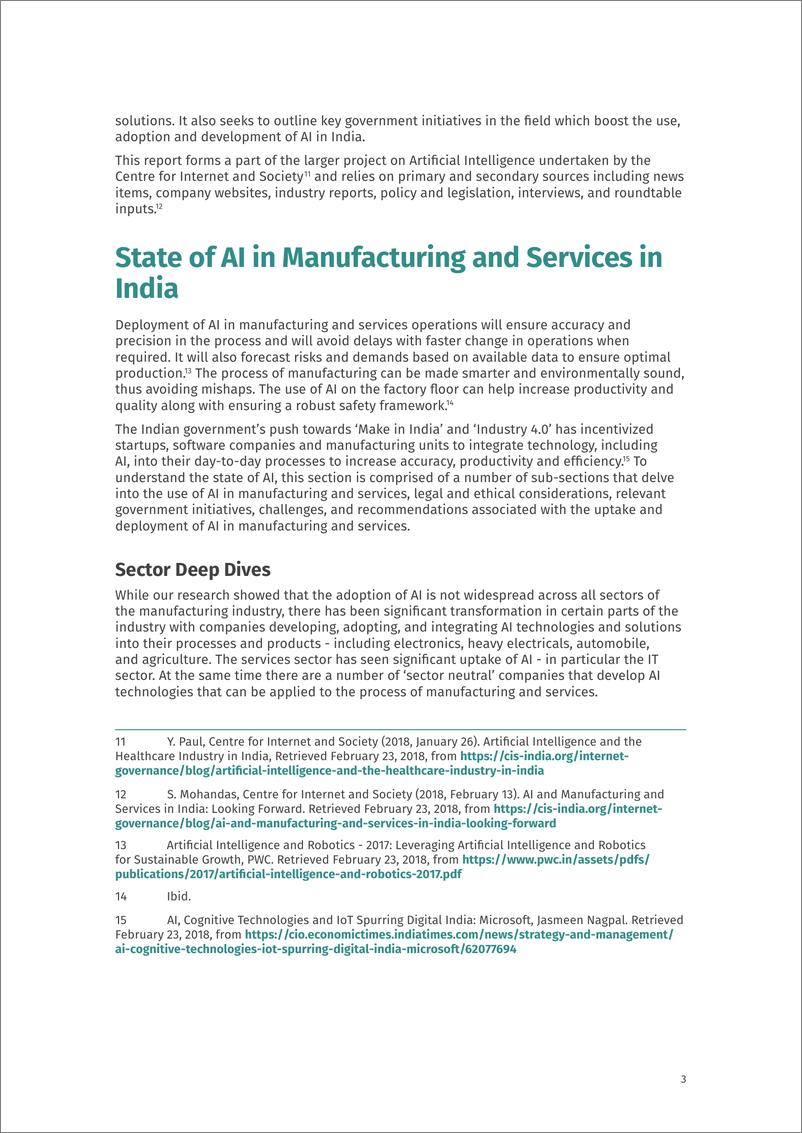 《印度互联网与社会中心-印度AI制造业发展状况（英文）-2019.7-49页》 - 第6页预览图