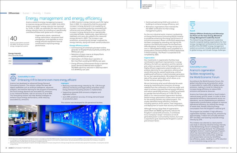 《2023气候变化与能源转型报告_英文版_-ARAMCO》 - 第7页预览图
