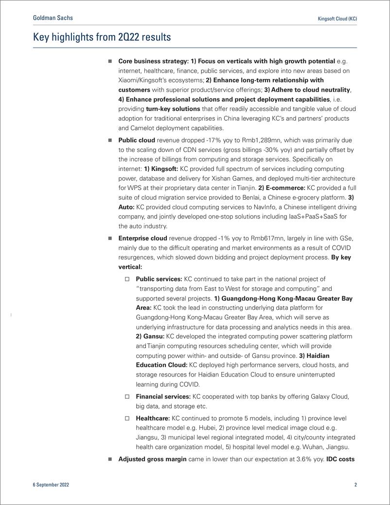 《Kingsoft Cloud (KC First Tak 2Q22 results and 3Q22 guidance missed on a more severe Covid impact; Neutral(1)》 - 第3页预览图