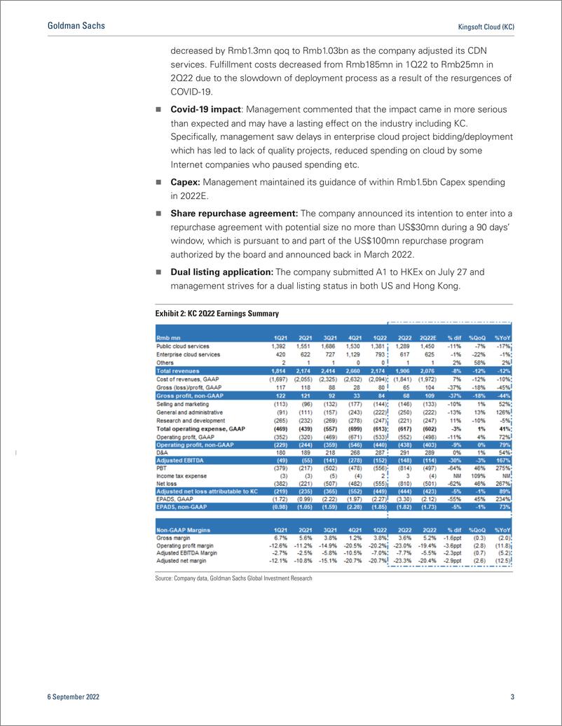 《Kingsoft Cloud (KC First Tak 2Q22 results and 3Q22 guidance missed on a more severe Covid impact; Neutral(1)》 - 第4页预览图