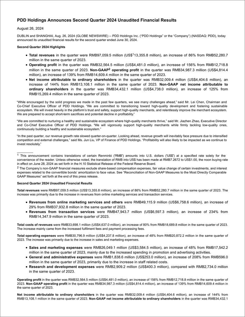 《2024年第二季度拼多多财报（英）-6页》 - 第1页预览图