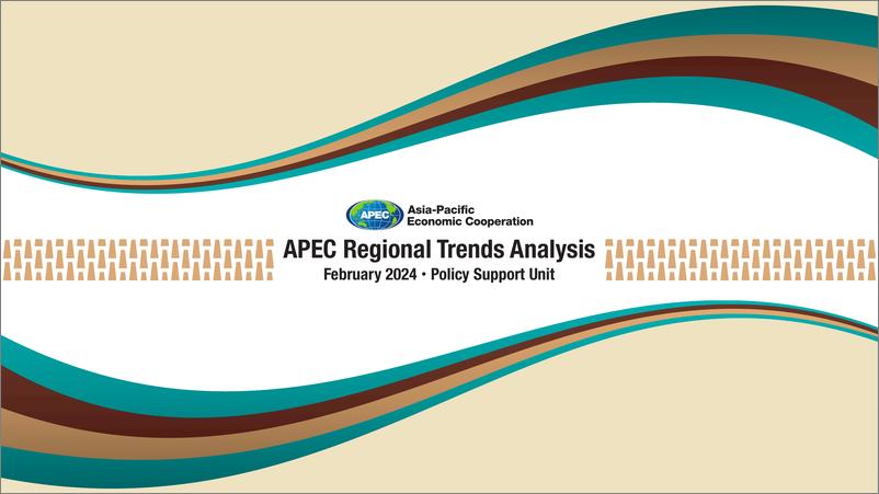 《2024年亚太经合组织地区趋势报告_英文版_》 - 第2页预览图