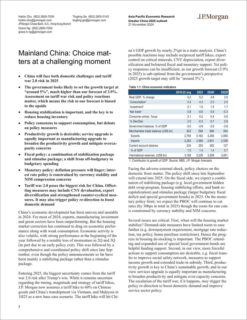 《JPMorgan Econ  FI-Greater China 2025 outlook Buckle up, it’s gonna be a bumpy ...-111721759》 - 第2页预览图