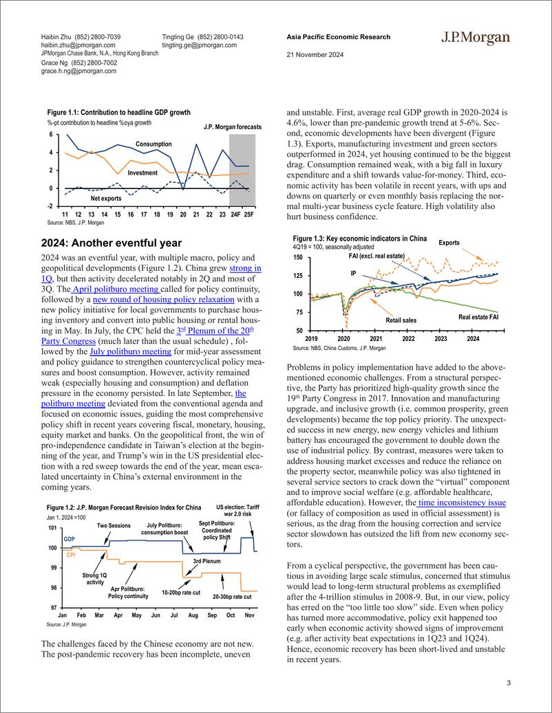 《JPMorgan Econ  FI-Greater China 2025 outlook Buckle up, it’s gonna be a bumpy ...-111721759》 - 第3页预览图