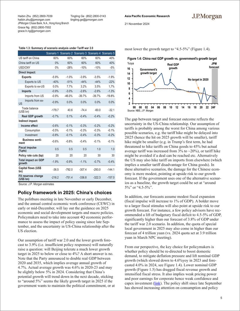 《JPMorgan Econ  FI-Greater China 2025 outlook Buckle up, it’s gonna be a bumpy ...-111721759》 - 第5页预览图