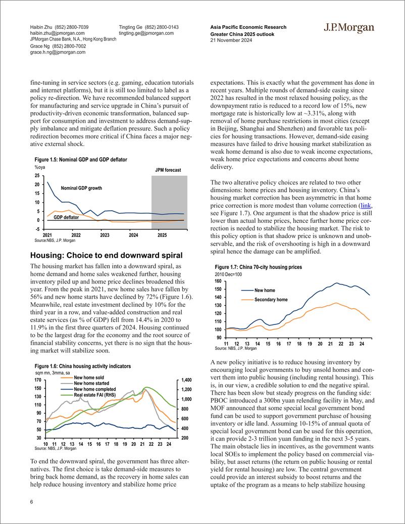 《JPMorgan Econ  FI-Greater China 2025 outlook Buckle up, it’s gonna be a bumpy ...-111721759》 - 第6页预览图