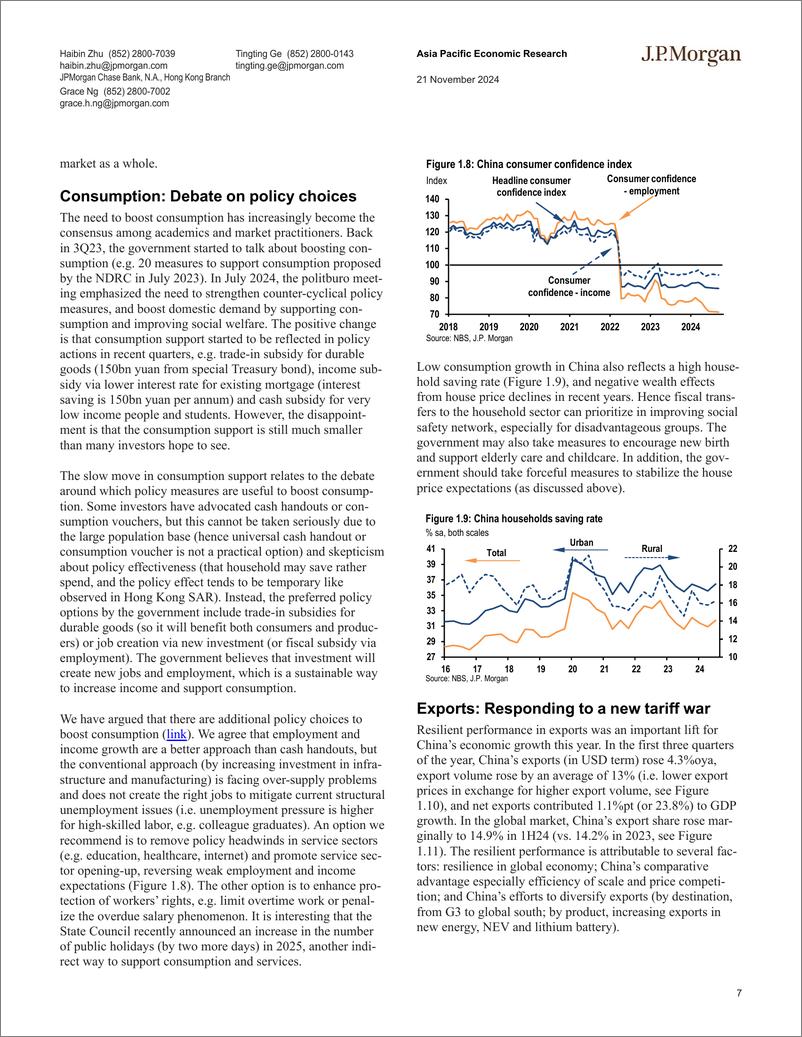 《JPMorgan Econ  FI-Greater China 2025 outlook Buckle up, it’s gonna be a bumpy ...-111721759》 - 第7页预览图