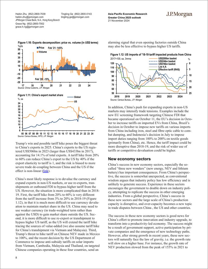 《JPMorgan Econ  FI-Greater China 2025 outlook Buckle up, it’s gonna be a bumpy ...-111721759》 - 第8页预览图