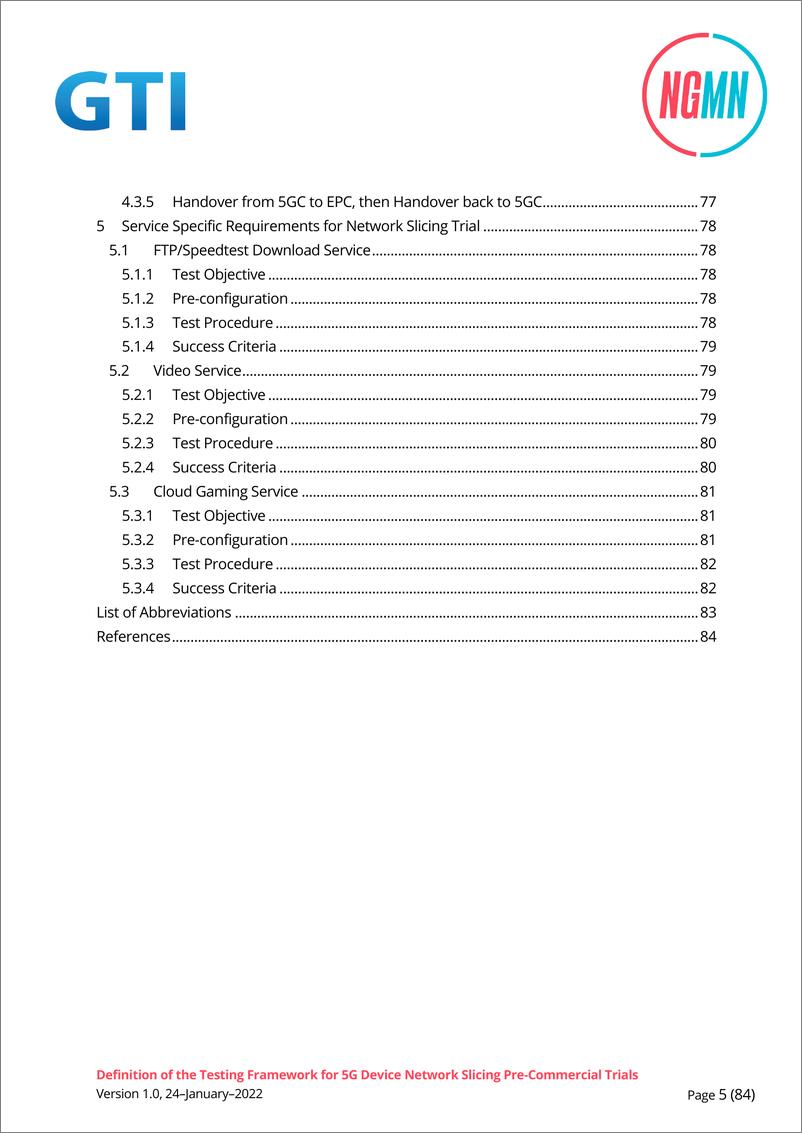 《5G终端切片测试框架定义》-85页 - 第7页预览图