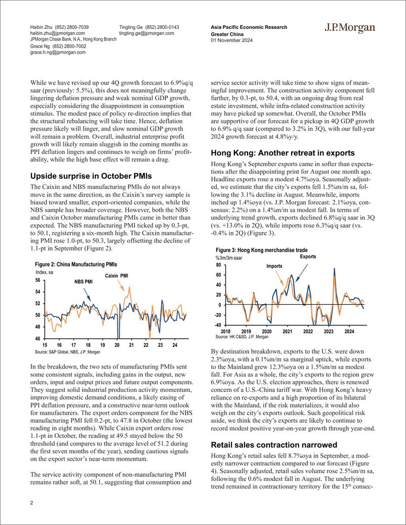 《JPMorgan Econ  FI-Greater China-111259930》 - 第2页预览图