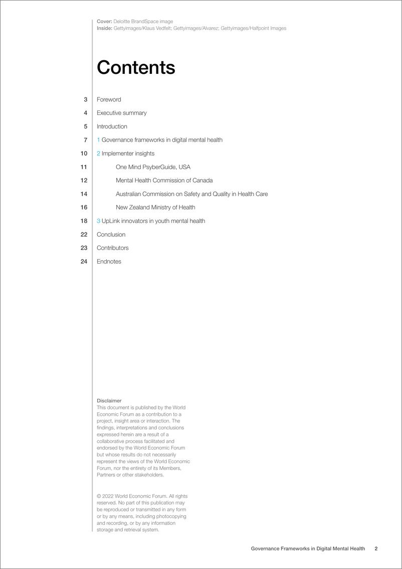 《世界经济论坛-数字心理健康的全球治理框架（英）-2022.11-27页》 - 第3页预览图