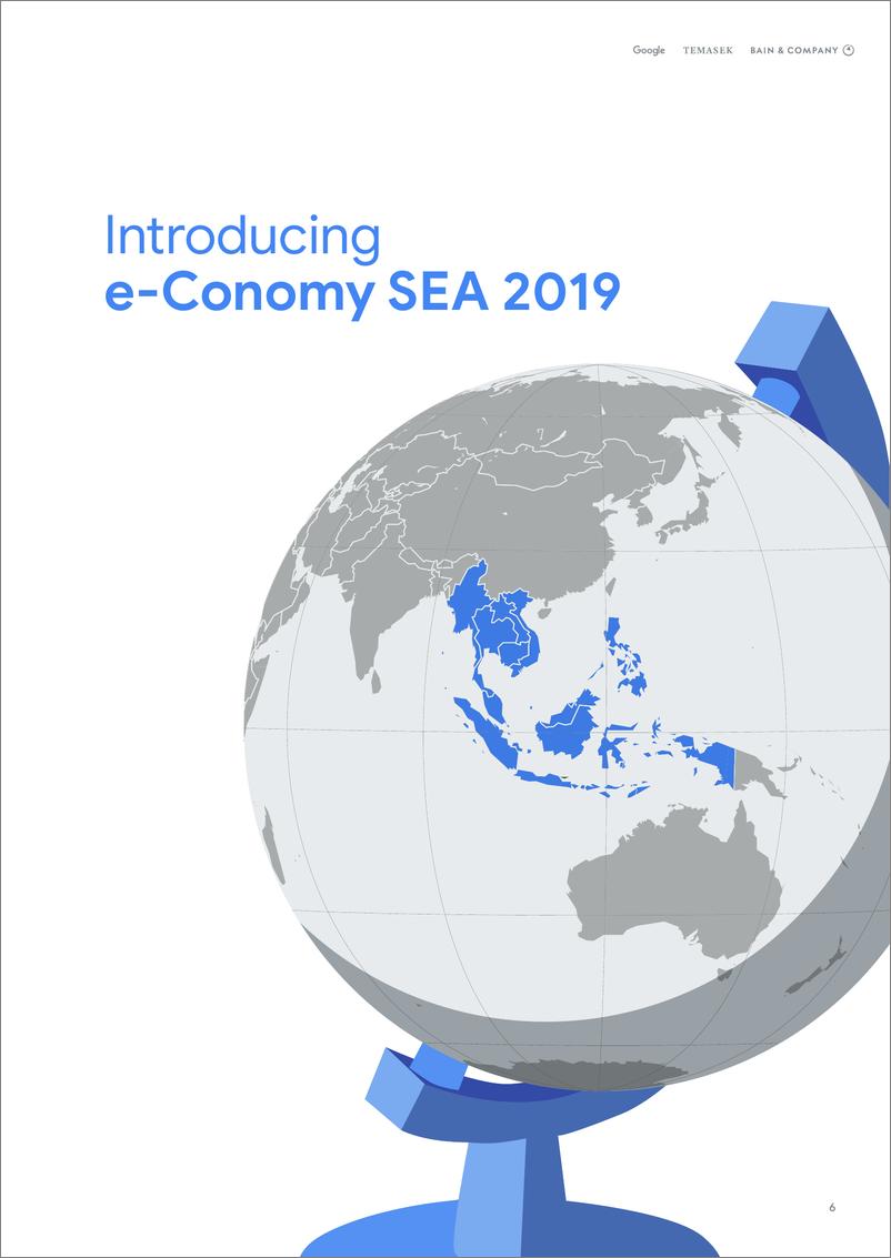 《谷歌&贝恩-2019东南亚数字经济报告（英文）-2019.9-65页》 - 第7页预览图