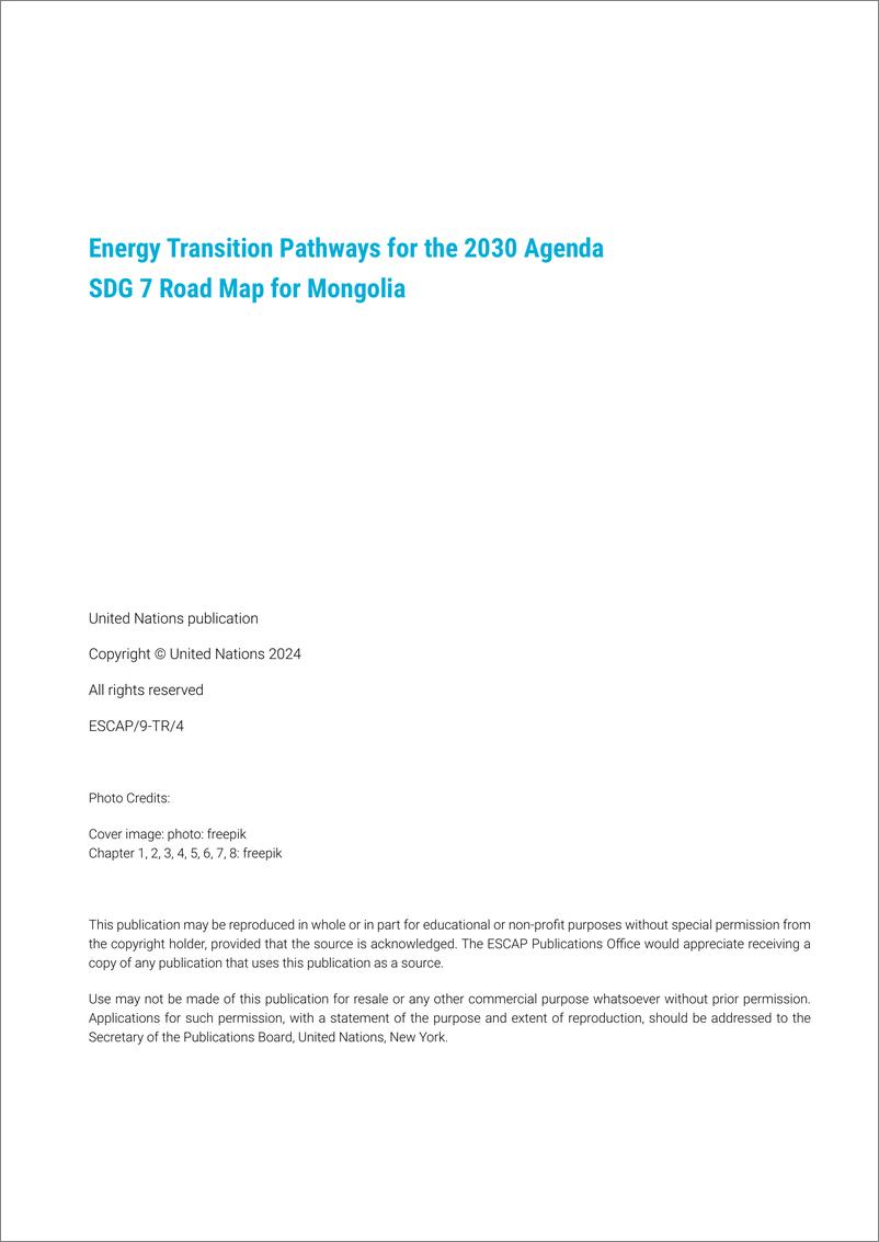 《2030年能源转型路径议程报告_蒙古可持续发展目标7路线图_英文版_》 - 第5页预览图