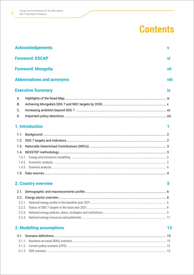 《2030年能源转型路径议程报告_蒙古可持续发展目标7路线图_英文版_》 - 第6页预览图