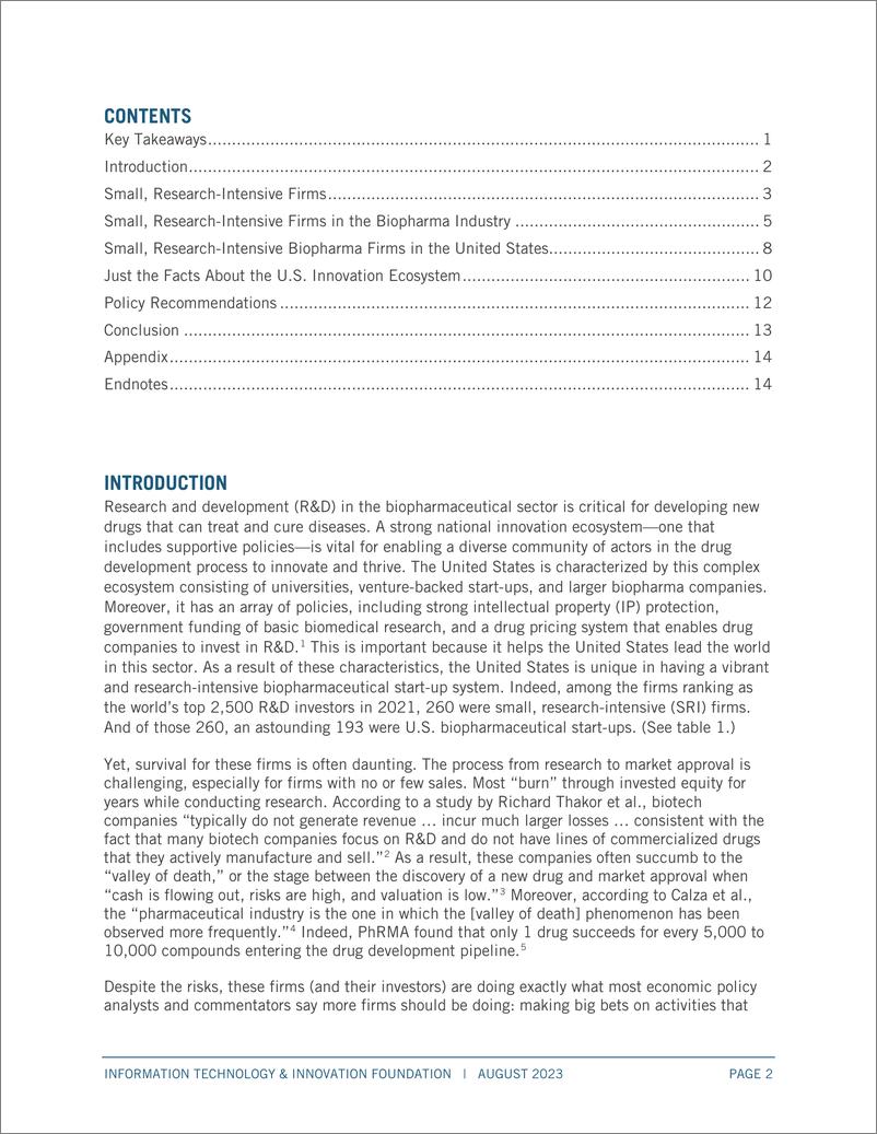 《ITIF-保持美国生物制药的领导地位：为什么小型、研究密集型公司在美国创新生态系统中很重要（英）-2023.8-17页》 - 第3页预览图