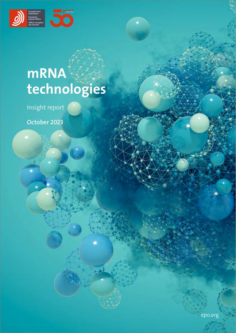 《欧洲专利局_2023年mRNA技术的洞察力报告_英文版_》 - 第1页预览图