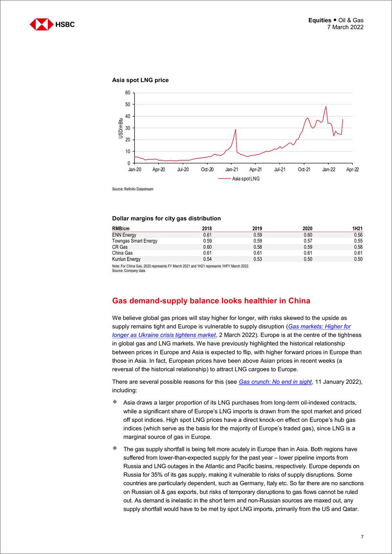 《HSBC-中国石油与天然气行业-新的周期性挑战；同一方向-2022.3.7-57页》 - 第8页预览图