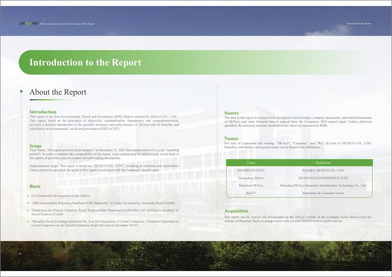 《熵基科技_2023年度环境_社会及治理_ESG_报告_英_》 - 第3页预览图