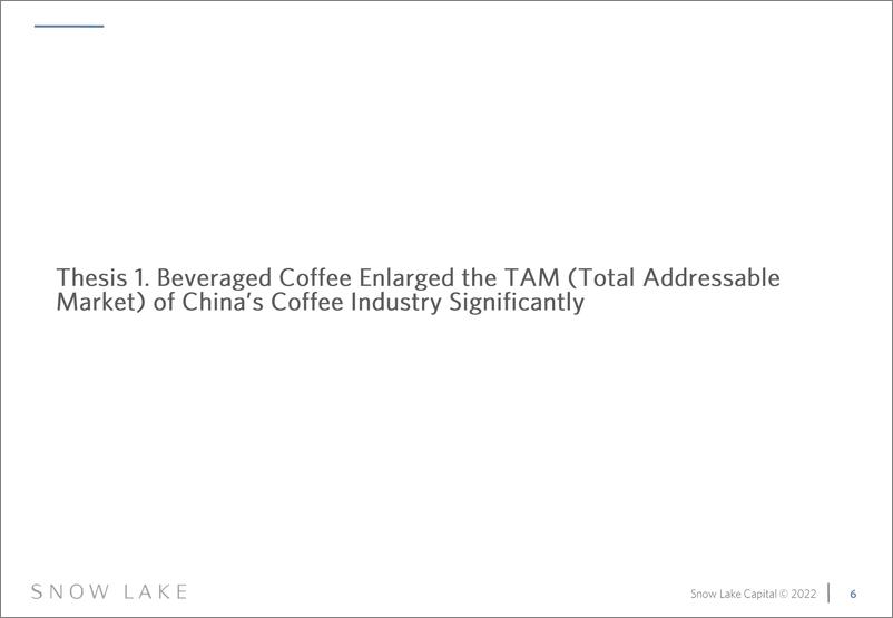 《瑞幸咖啡投资研究报告（英）-雪湖资本-2022.11-54页》 - 第7页预览图