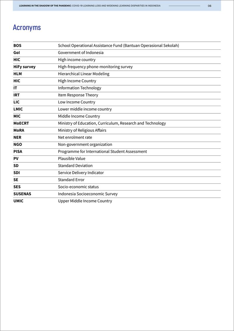 《世界银行-大流行病阴影下的学习：新冠肺炎学习损失与印度尼西亚学习差距扩大（英）-2024-69页》 - 第6页预览图