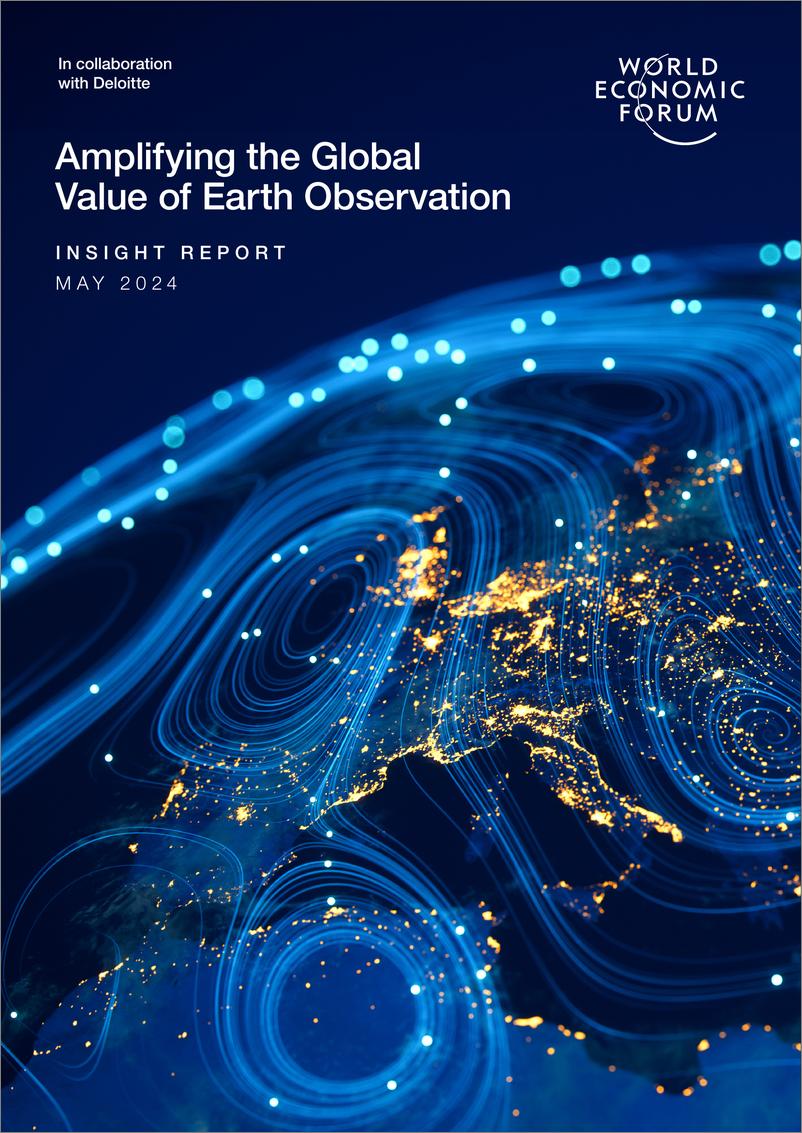 《世界经济论坛-扩大地球观测的全球价值（英）-2024.5-58页》 - 第1页预览图