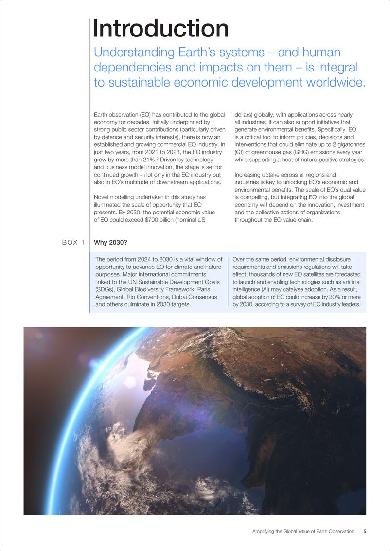 《世界经济论坛-扩大地球观测的全球价值（英）-2024.5-58页》 - 第5页预览图