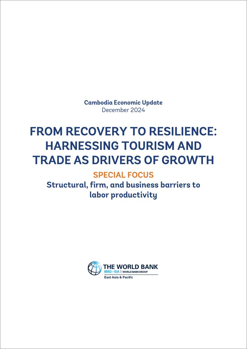 《世界银行-柬埔寨经济更新，2024年12月：从复苏到韧性——利用旅游业和贸易作为增长动力（英）-2024-58页》 - 第3页预览图