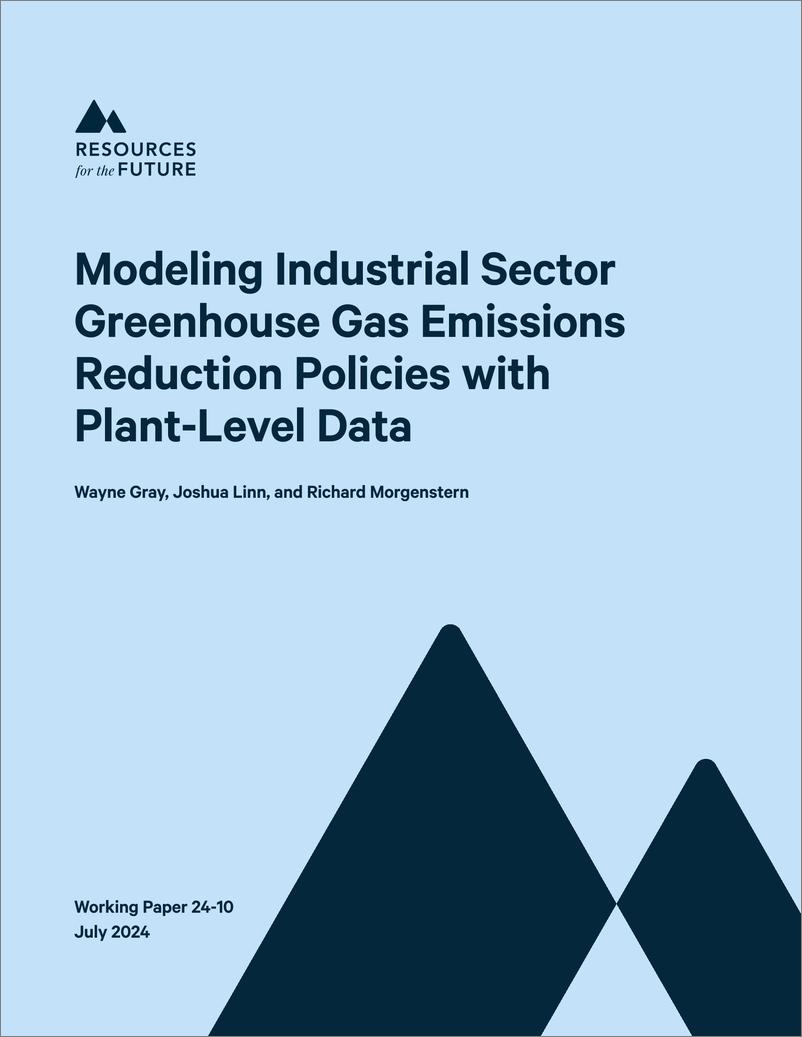 《2024利用工厂级数据对工业部门温室气体减排政策进行建模报告_英文版_-未来能源研究所》 - 第1页预览图