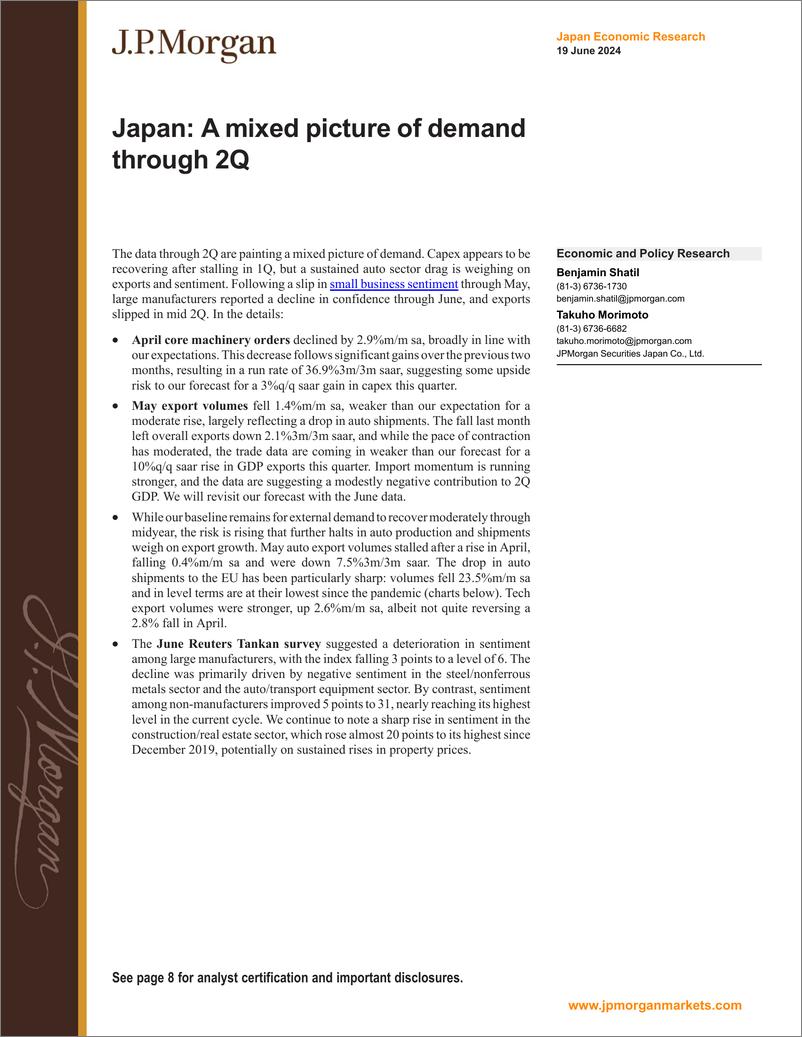 《JPMorgan Econ  FI-Japan A mixed picture of demand through 2Q-108760272》 - 第1页预览图