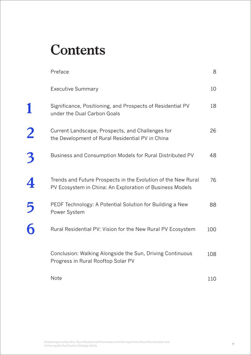 《中国农村户用光伏可持续发展报告-114页》 - 第7页预览图