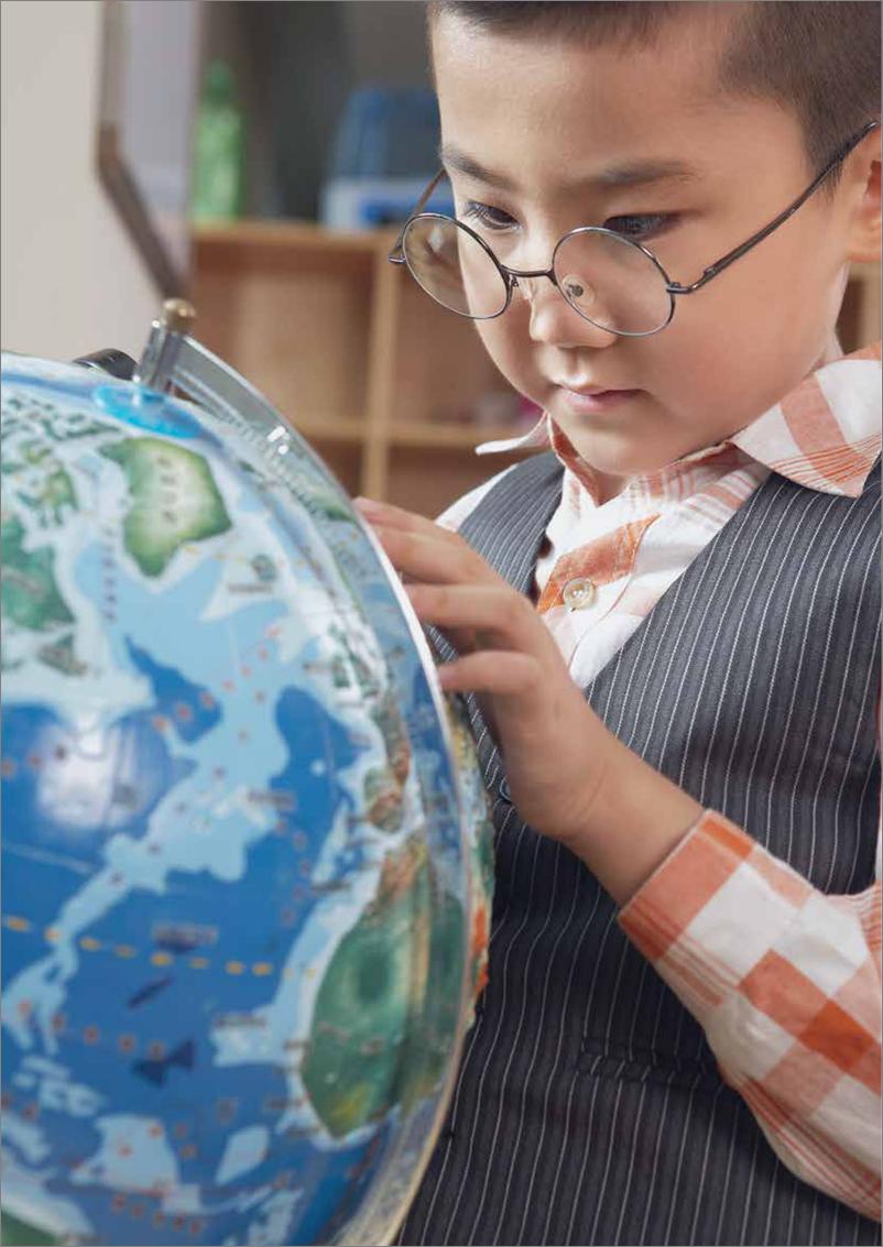 《中国与世界_理解变化中的经济联系》 - 第6页预览图