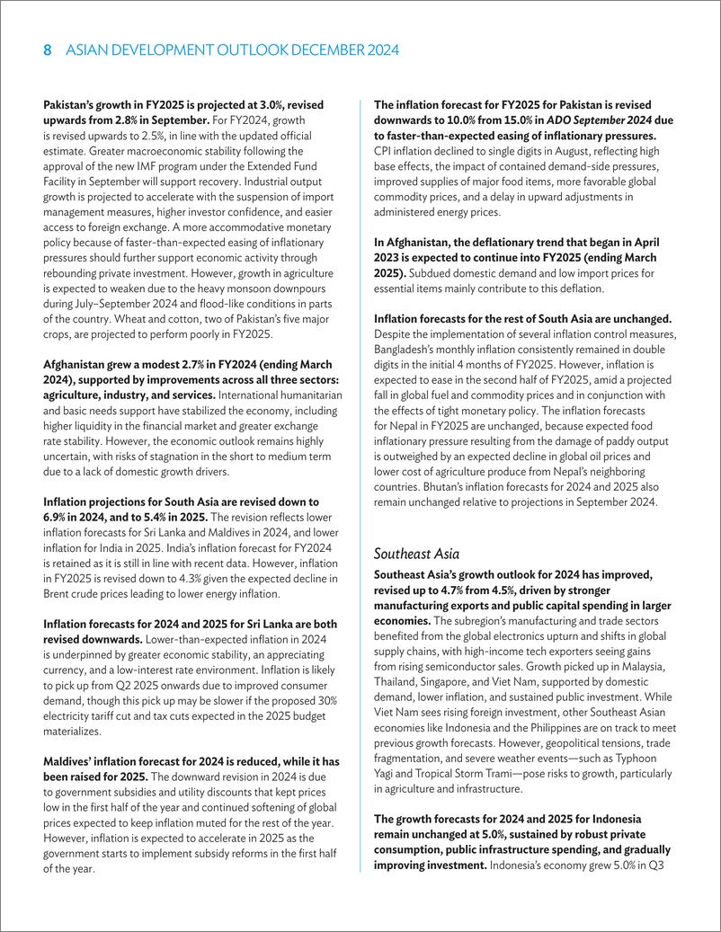 《2024年12月亚洲发展展望（英）-22页》 - 第8页预览图