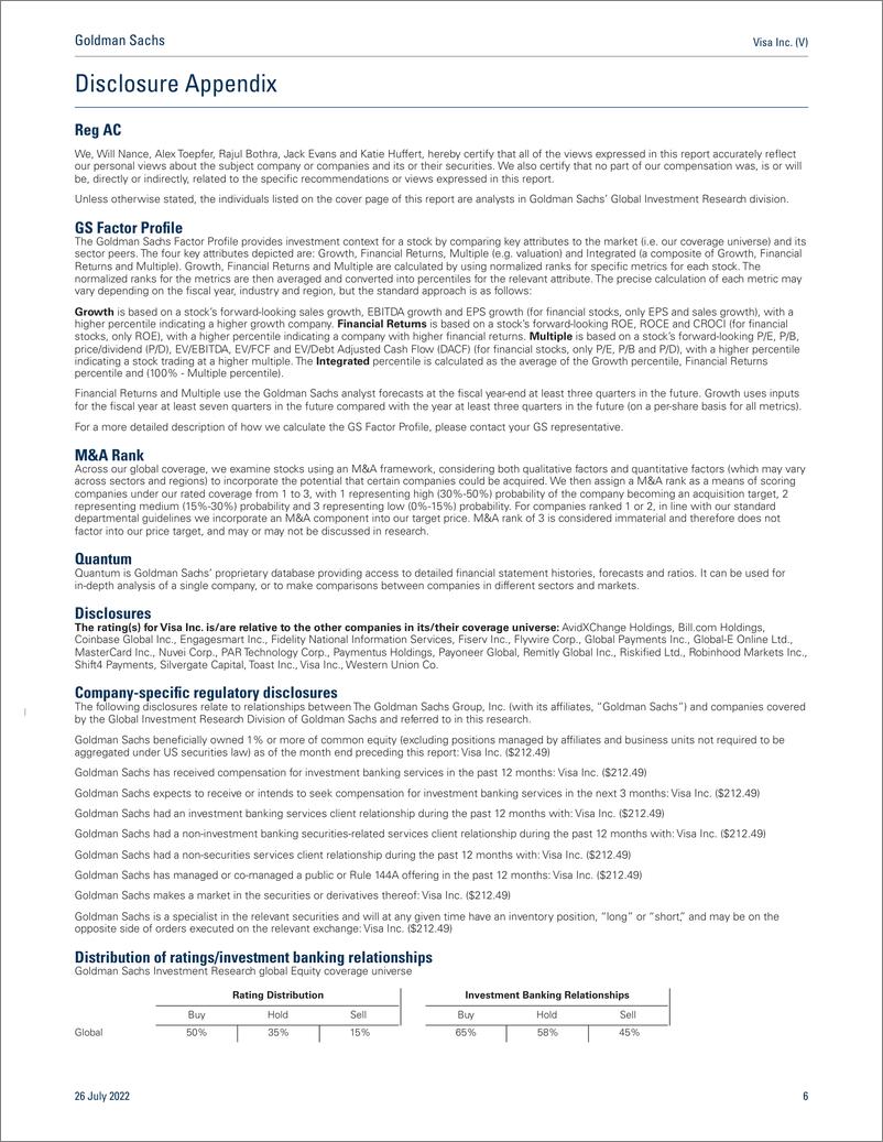 《Visa Inc. (V Key Takeaways from F3Q22 EP Cross border recovery offsets FX headwinds to drive 3Q beat(1)》 - 第6页预览图