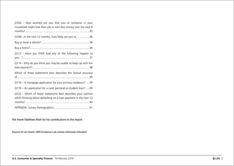 《瑞银-美股-金融业-第4季度对消费者借贷行为的调查显示：趋势喜忧参半，情况稳定，但一些压力变得更加明显-2019.2.19-48页》 - 第4页预览图