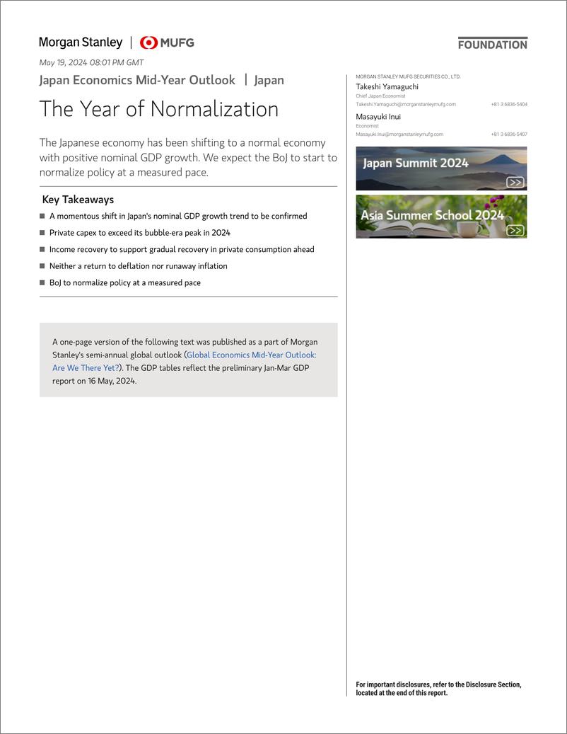 《Morgan Stanley Fixed-Japan Economics Mid-Year Outlook The Year of Normalization-108299801》 - 第1页预览图