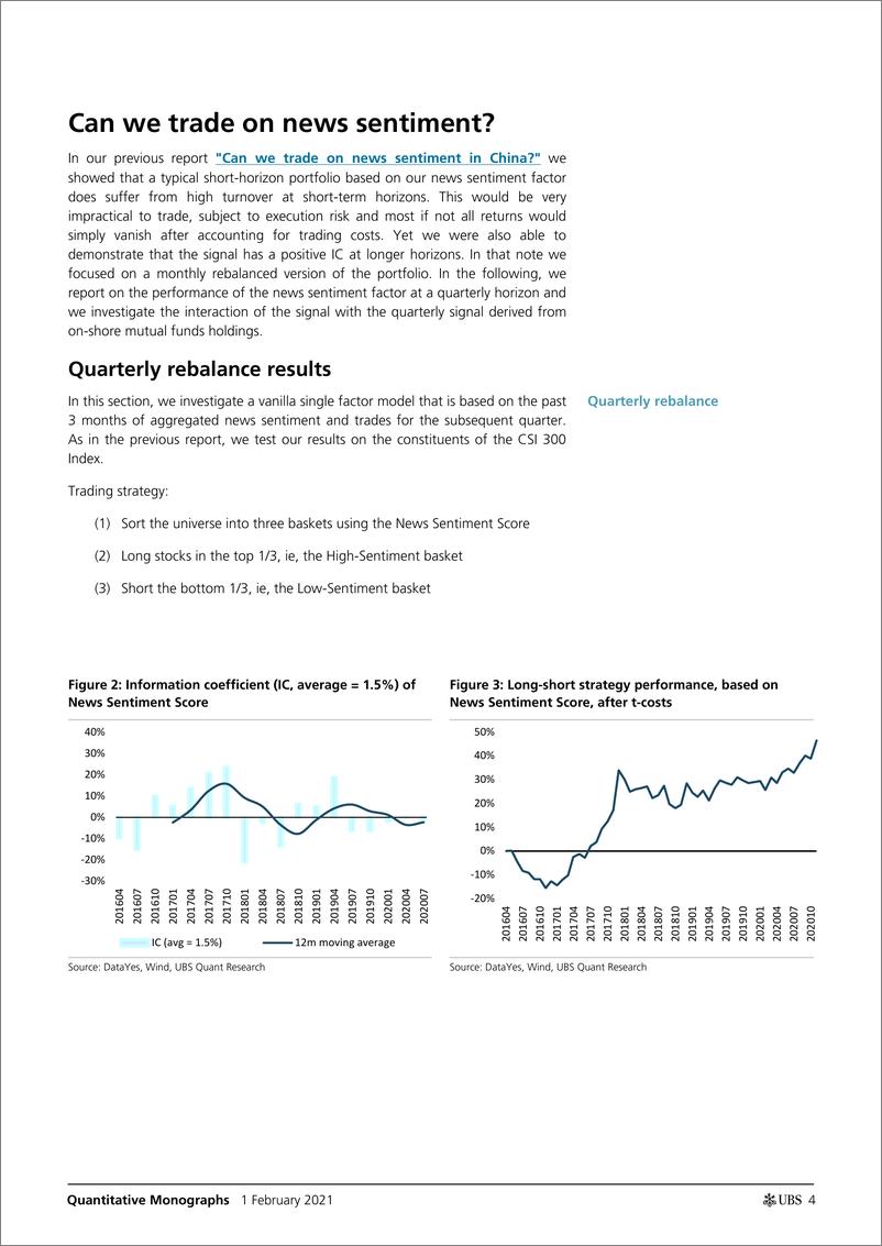《瑞银-中国量化策略：我们能利用中国的新闻情绪吗？-2021.2.1-22页》 - 第4页预览图