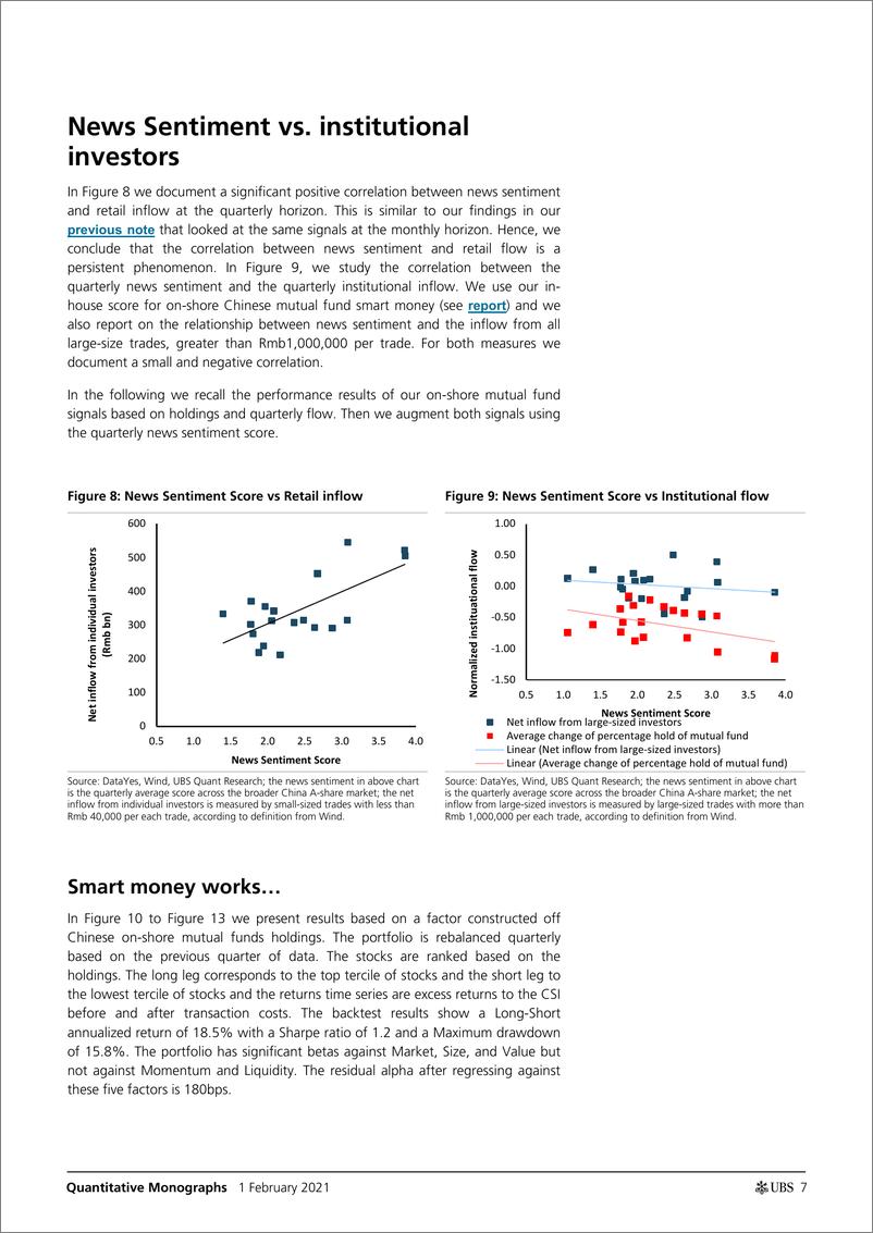 《瑞银-中国量化策略：我们能利用中国的新闻情绪吗？-2021.2.1-22页》 - 第7页预览图