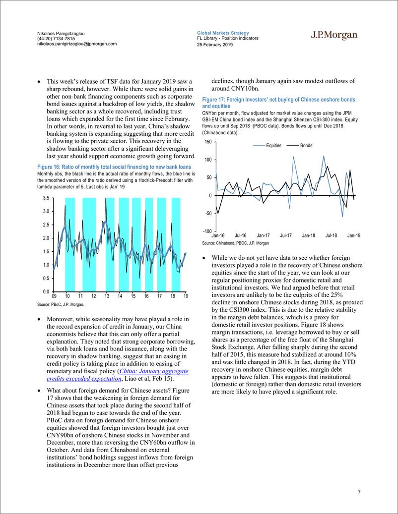 《J.P. 摩根-全球-投资策略-流量与流动性：定位指标-2019.2.25-180页》 - 第8页预览图