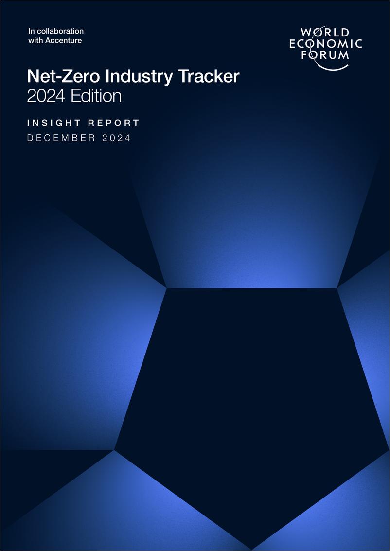 《世界经济论坛-2024年净零行业跟踪报告（英）-2024.12-156页》 - 第1页预览图