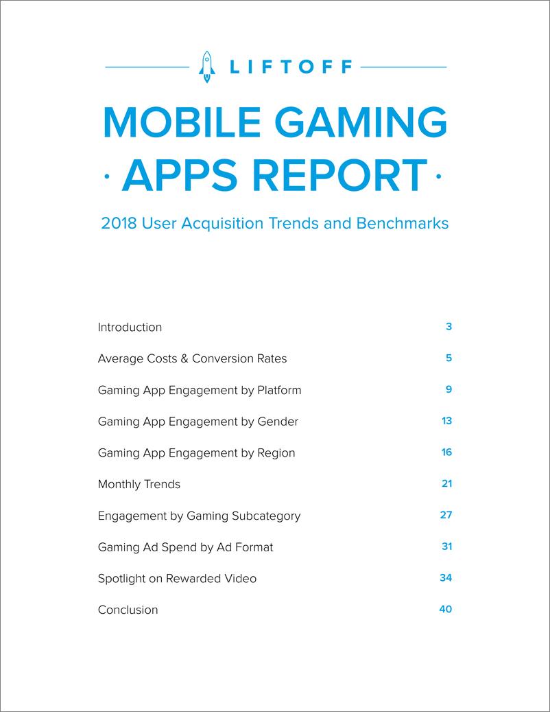 《2018年手机游戏应用报告》 - 第2页预览图