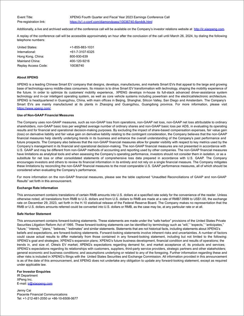 《小鹏汽车2023年Q4业绩公告-12页》 - 第5页预览图