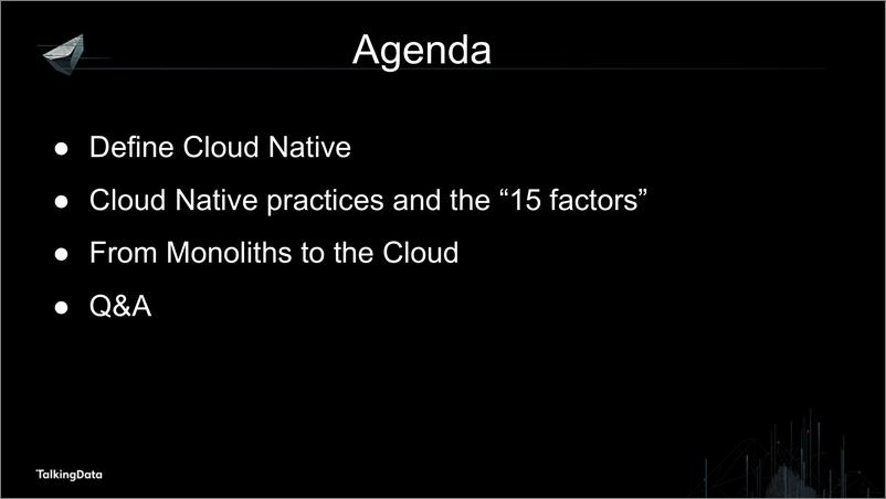 《【T112017-数据工程和技术分会场】Cloud+Native+Applications》 - 第2页预览图