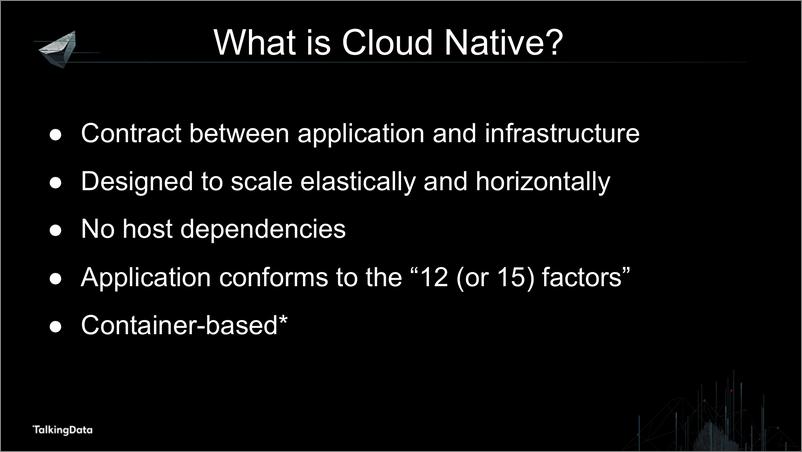 《【T112017-数据工程和技术分会场】Cloud+Native+Applications》 - 第3页预览图