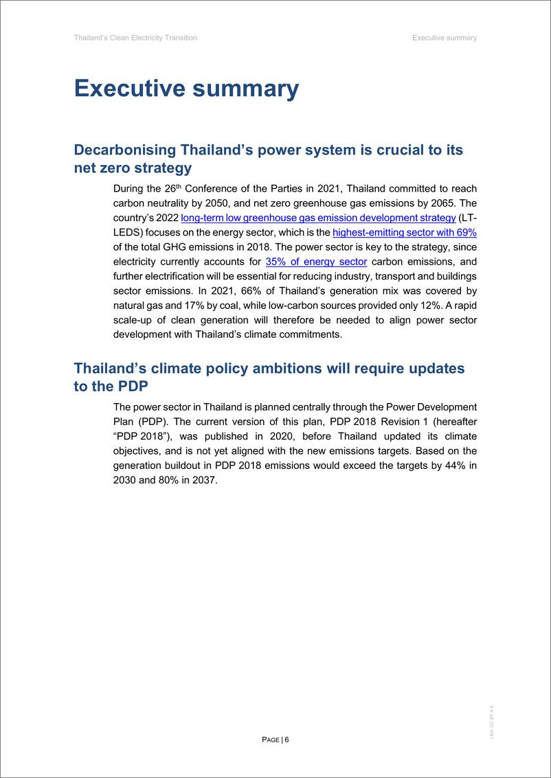 《国际能源署-泰国的清洁电力转型（英）-2023.8-77页》 - 第7页预览图