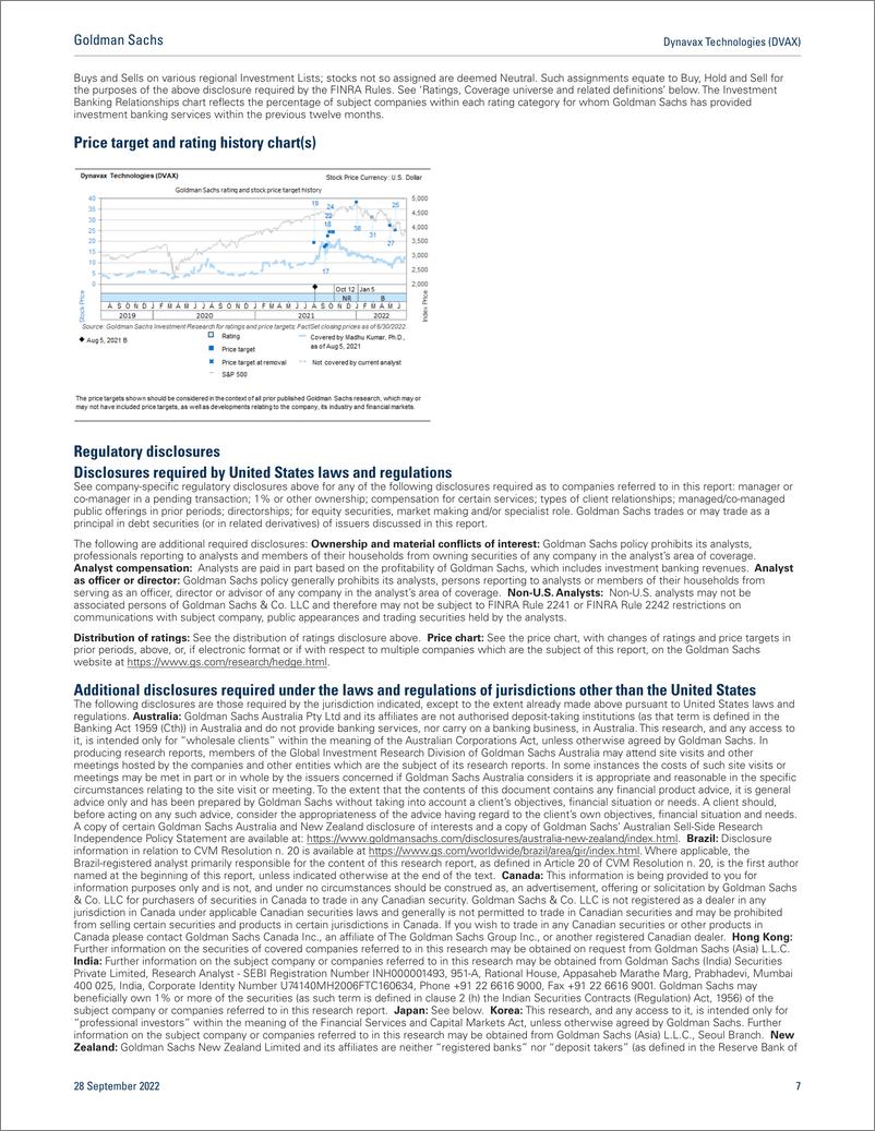 《Dynavax Technologies (DVAX Management Meeting Highlights Vaccine Products and Pipeline; Maintain Buy; $24 Price Target》 - 第8页预览图