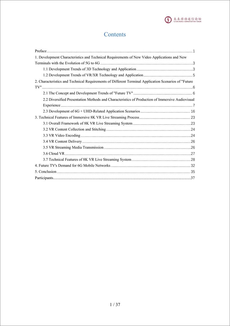 《2024全球6G技术大会-1_6G “未来电视”视频应用场景需求-英文》 - 第2页预览图